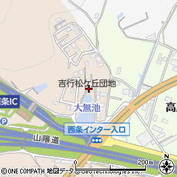 広島県東広島市西条町吉行651周辺の地図