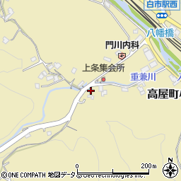 広島県東広島市高屋町小谷2836周辺の地図