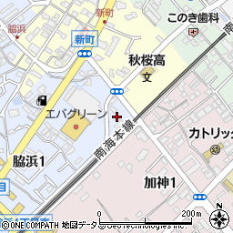 大阪府貝塚市脇浜1丁目1周辺の地図