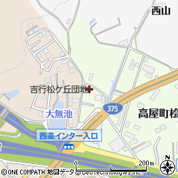 広島県東広島市高屋町桧山1131周辺の地図