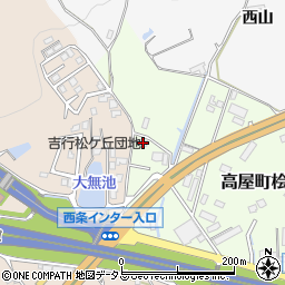 広島県東広島市高屋町桧山1131周辺の地図