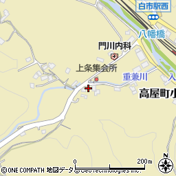 広島県東広島市高屋町小谷2915周辺の地図
