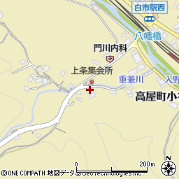 広島県東広島市高屋町小谷2914周辺の地図
