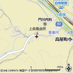 広島県東広島市高屋町小谷2914周辺の地図