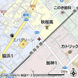 大阪府貝塚市脇浜1丁目1-14周辺の地図