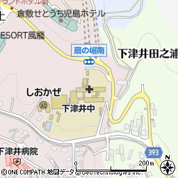 倉敷市立下津井中学校周辺の地図