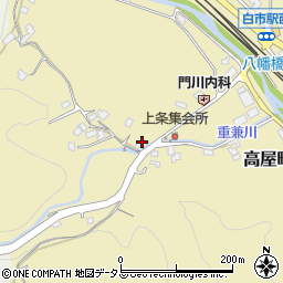 広島県東広島市高屋町小谷2957周辺の地図