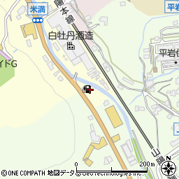 日本道路株式会社　東広島出張所周辺の地図