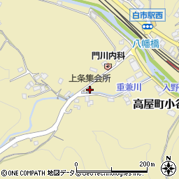 広島県東広島市高屋町小谷2948-1周辺の地図