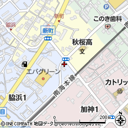 大阪府貝塚市脇浜1丁目1-11周辺の地図