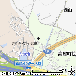 広島県東広島市高屋町桧山1132周辺の地図