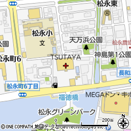 ＴＳＵＴＡＹＡ松永店周辺の地図