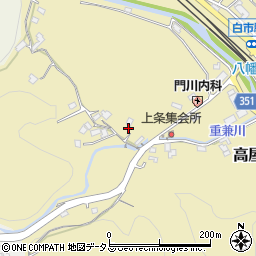 広島県東広島市高屋町小谷2969周辺の地図