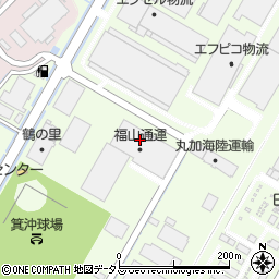福山通運株式会社　福山港流通センター周辺の地図