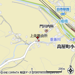 広島県東広島市高屋町小谷2950周辺の地図