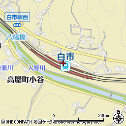 広島県東広島市高屋町小谷3357-2周辺の地図