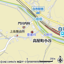 広島県東広島市高屋町小谷2920周辺の地図