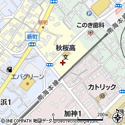 大阪府貝塚市新町3周辺の地図