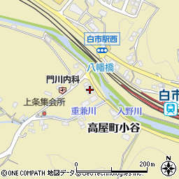 広島県東広島市高屋町小谷2921周辺の地図