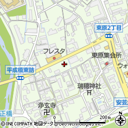 セブンイレブン広島東原１丁目店周辺の地図