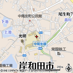 岸和田市立学童保育所光明チビッコホーム周辺の地図
