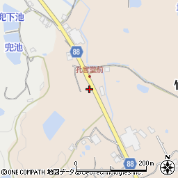 兵庫県淡路市竹谷513-4周辺の地図