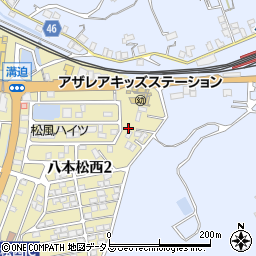 広島県東広島市八本松西2丁目5周辺の地図