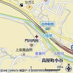 広島県東広島市高屋町小谷2925周辺の地図