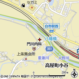 広島県東広島市高屋町小谷2925周辺の地図