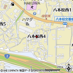 広島県東広島市八本松西4丁目周辺の地図