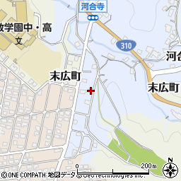大阪府河内長野市河合寺245周辺の地図