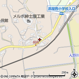 広島県東広島市高屋町大畠433周辺の地図