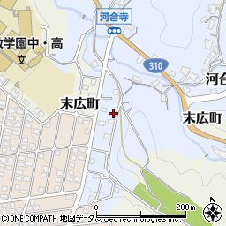 大阪府河内長野市河合寺245-1周辺の地図