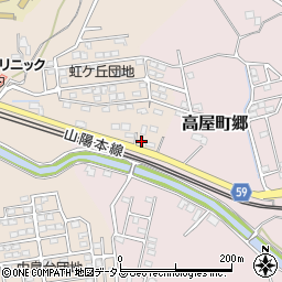広島県東広島市高屋町中島4周辺の地図