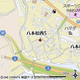 広島県東広島市八本松西5丁目17周辺の地図