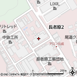 株式会社ＬＩＸＩＬ　尾道工場周辺の地図