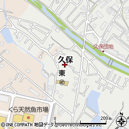 〒597-0031 大阪府貝塚市久保の地図