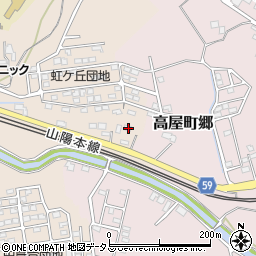 広島県東広島市高屋町中島2-1周辺の地図