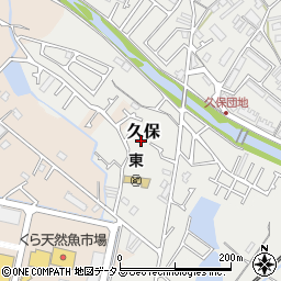 大阪府貝塚市久保周辺の地図