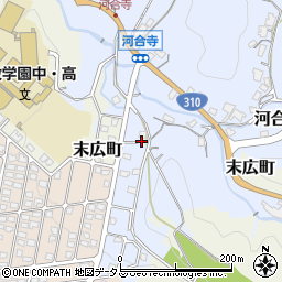 大阪府河内長野市河合寺249周辺の地図