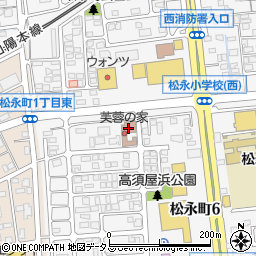 松永作業所障害福祉サービス事業所周辺の地図