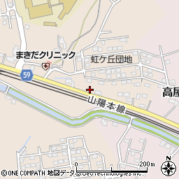 広島県東広島市高屋町中島8周辺の地図