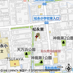 松永東周辺の地図
