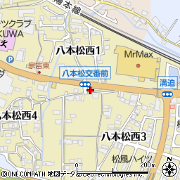 東広島警察署八本松交番周辺の地図