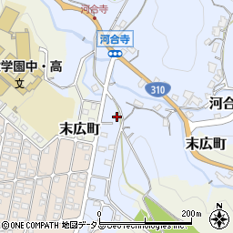 大阪府河内長野市河合寺249-2周辺の地図