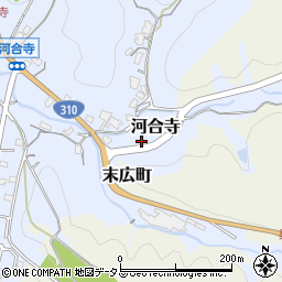 大阪府河内長野市河合寺594周辺の地図