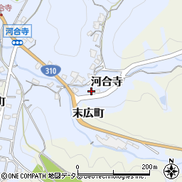 大阪府河内長野市河合寺597-2周辺の地図