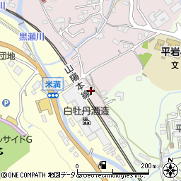 広島県東広島市八本松町米満399周辺の地図