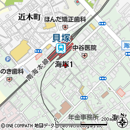 大阪府貝塚市海塚1丁目周辺の地図