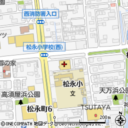 ププレひまわり薬局グラン松永店周辺の地図